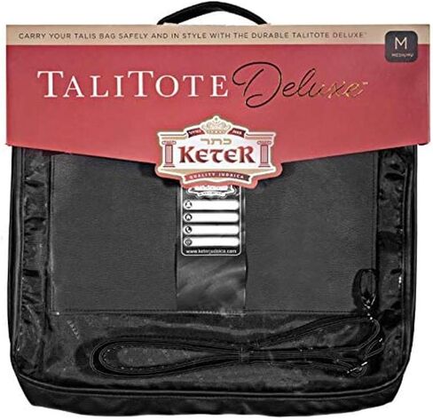 Tallis Tote Deluxe- Clear Front 15" X 13" in Saudi Arabia