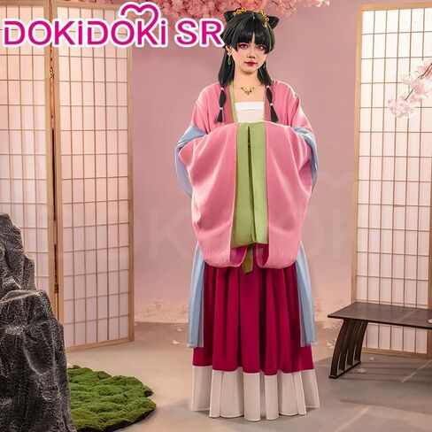 كيرا كيرا ماوماو cosplay زي دوكي-سار أنيمي المذكرات apothecary maomao cosplay in Kuwait