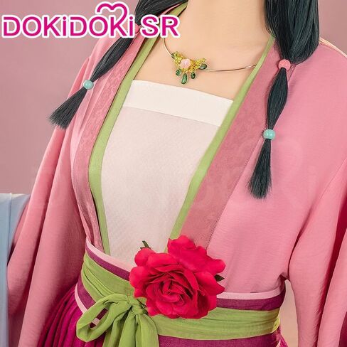 كيرا كيرا ماوماو cosplay زي دوكي-سار أنيمي المذكرات apothecary maomao cosplay in Kuwait