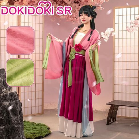 كيرا كيرا ماوماو cosplay زي دوكي-سار أنيمي المذكرات apothecary maomao cosplay in Kuwait