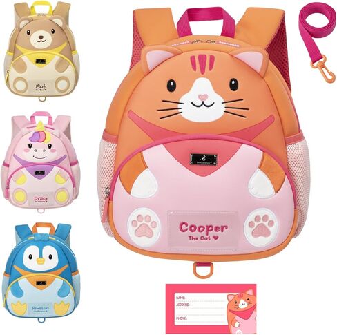 حقيبة ظهر BabbleRoo للأطفال الصغار، حقيبة ظهر للأطفال - ناعمة وخفيفة ومريحة ومقاومة للماء من النيوبرين حقيبة ظهر صغيرة لطيفة مع أشرطة عاكسة آمنة، حقيبة ظهر لطيفة على شكل حيوان - دوني ذا دينو in Kuwait