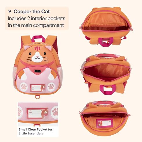 حقيبة ظهر BabbleRoo للأطفال الصغار، حقيبة ظهر للأطفال - ناعمة وخفيفة ومريحة ومقاومة للماء من النيوبرين حقيبة ظهر صغيرة لطيفة مع أشرطة عاكسة آمنة، حقيبة ظهر لطيفة على شكل حيوان - دوني ذا دينو in Kuwait