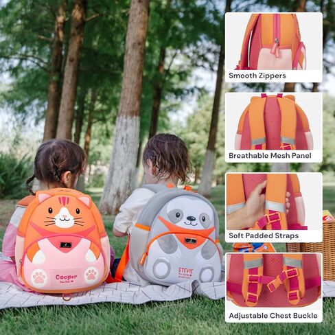 حقيبة ظهر BabbleRoo للأطفال الصغار، حقيبة ظهر للأطفال - ناعمة وخفيفة ومريحة ومقاومة للماء من النيوبرين حقيبة ظهر صغيرة لطيفة مع أشرطة عاكسة آمنة، حقيبة ظهر لطيفة على شكل حيوان - دوني ذا دينو in Kuwait