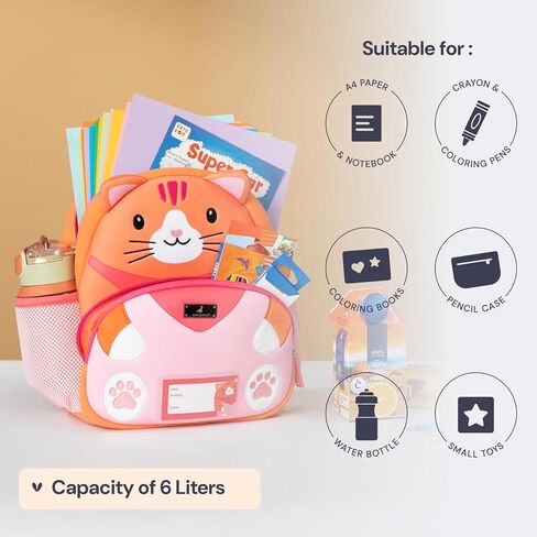 حقيبة ظهر BabbleRoo للأطفال الصغار، حقيبة ظهر للأطفال - ناعمة وخفيفة ومريحة ومقاومة للماء من النيوبرين حقيبة ظهر صغيرة لطيفة مع أشرطة عاكسة آمنة، حقيبة ظهر لطيفة على شكل حيوان - دوني ذا دينو in Kuwait