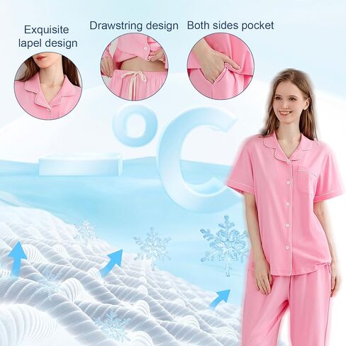 Rongtai Womens Pajamas مجموعات مريحة شعور بارد القطن pajama مجموعة غير رسمية بوتن ناع in Kuwait