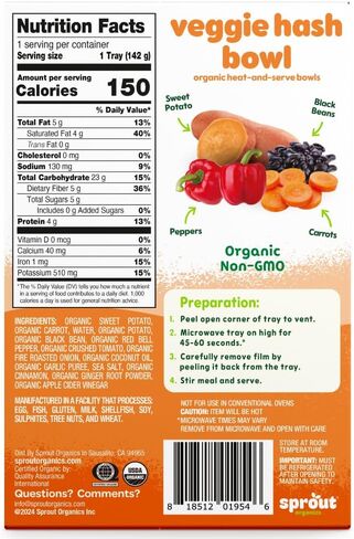 Sprout Organics, Toddler Meal, Oatmeal Raisin Breakfast Bowl, 5 oz (8-count) in Saudi Arabia