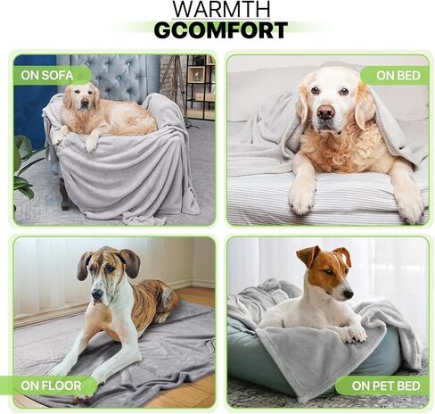 بطانيات الكلب المقاومة للماء Magshion للكلاب الكبيرة ، و SHERPA SHERPA ، رمي ، بطانية تحمي أريكة الأريكة من البقع أو الانسكابات أو الفراء ، 52 × 62 بوصة in Kuwait