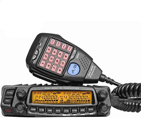 AnyTone Dual Band Mobile Transceiver VHF/UHF Transmitter Vehicle Radio AT-5888UV in Kuwait