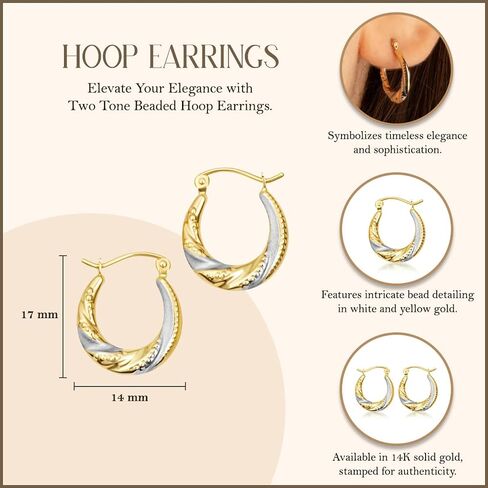 Claddagh Gold 14k اثنين من الأقراط الطعنة من نغمة in Saudi Arabia
