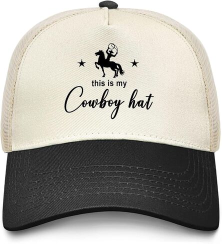 قبعة قبعة Cowboy Hat Funny Trucker للرجال أبي قبعة هدايا مضحكة in Kuwait