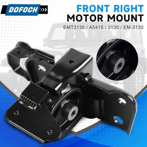 محرك المحرك و Trans Mount لعام 2011-2019 Dodge Journey 3.6L FWD Auto Transmission Mount يستبدل A5551 A5443 A5632 A5543 3274 3167 3256 3246 in Saudi Arabia
