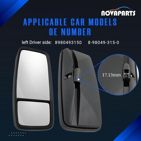 مرآة الباب الجانبية اليمنى جانب الراكب 8980493140 لعام 2007-2023 ISUZU NPR NPR-HD NPR-XD NQR NRR MINTS in Kuwait