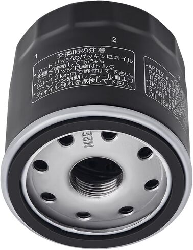 مرشح زيت AHL 62700280 متوافق مع Harley RA1250 RA 1250 1ZDS PAN AMERICA 1250 2022-2024/RA1250 1ZDS PAN AMERICA 2021/RA1250S RA 1250 S 1ZES PAN AMERICA 1250 Special 2022-2024 in Saudi Arabia