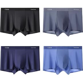 Arjen Kroos Men's Underwear 4 Pack Ice Silk Seamless Breathable Trunks Boxer Briefs for Men in Saudi Arabia