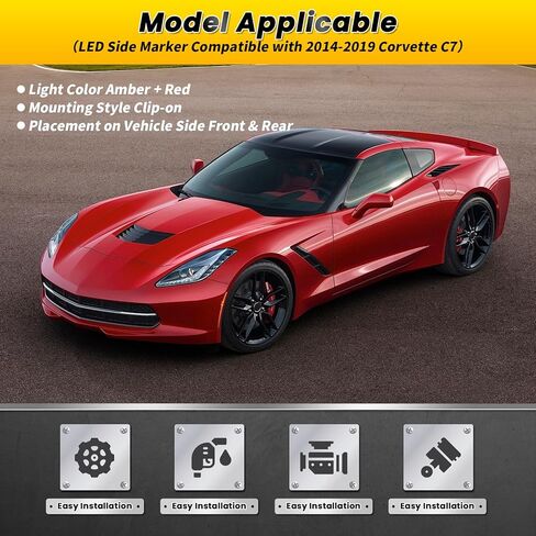 Front Rear Side Marker Lights Kits Compatible with 2014-2019 Corvette C7 Stingray Grand Sport Z06 ZR1 Amber Red Marker Side Lamps Turn Signal Light in Saudi Arabia