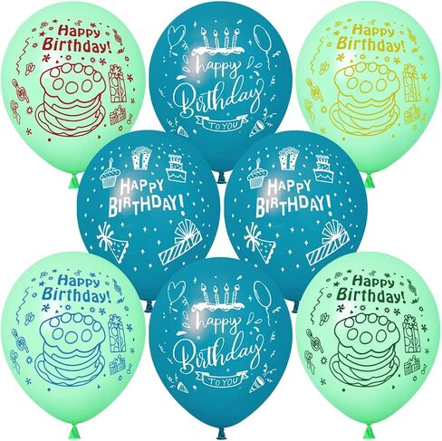 52 Pcs Blue Birthday Balloons with Birthday Party Pattern Children's Birthday Balloons Decoration Suitable for Girls Boy Birthday Party, Baby Shower in Kuwait
