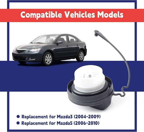 BNYF42250 استبدال غطاء غاز خزان الوقود لـ MAZDA 3 (2004-2009) لـ MAZDA 5 (2006-2010) يحل محل BNYF-42-250 FE02-42-250B in Kuwait