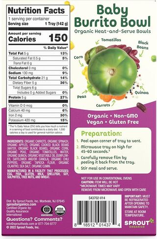 Sprout Organics, Toddler Meal, Veggie Hash Breakfast Bowl, 5 oz (8-count) in Saudi Arabia