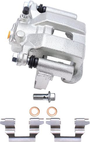 Detroit Axle - الفرجار الخلفي الفرامل لنيسان مورانو Quest 350Z Infiniti G35 [مع قوس التثبيت] ، الفرجار الفرامل القرص مع استبدال قوسين in Saudi Arabia