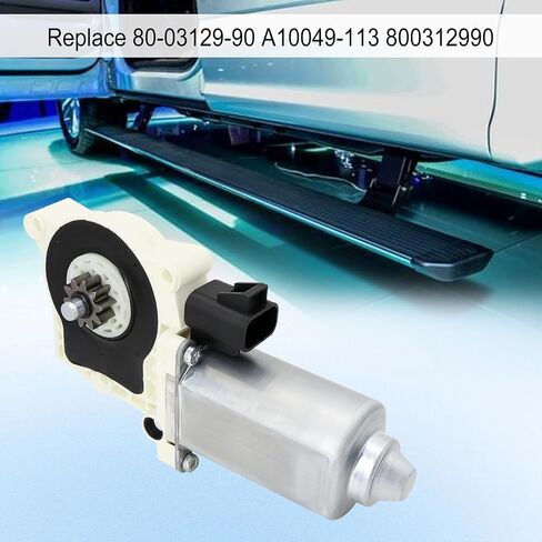 800312990 80-03129-90 خطوة الجانبية الكهربائية خطوة الجري محرك من أجل GM ل DODGE لخطوات Hummer Electric استبدال A10049-113 للاستبدال لخطوة AMP RESECT RUND MOTOR in Saudi Arabia