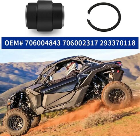 1 PCS مفصل مفصل شعاعي خلفي لـ Maverick X3 Turbo R ، Max Turbo R ، Turbo RR ، بما في ذلك الاحتفاظ بالرقابة OEM#706004843 706002317 293370118 in Kuwait