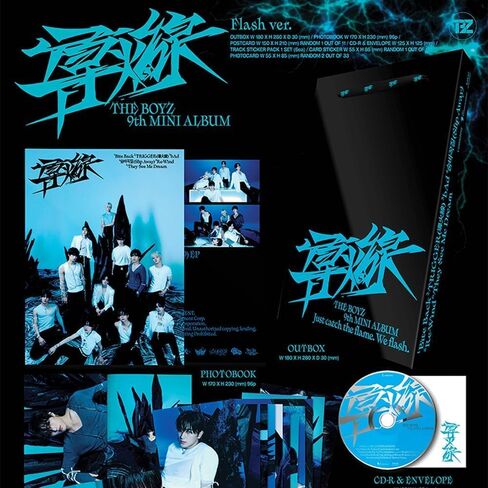 THE BOYZ TRIGGER 導火線 9th Mini Album Standard Ver(FLASH VER.) in Saudi Arabia