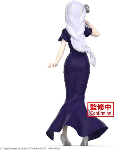 Banpresto - RE: LIFE LIFE ZERO في عالم آخر - RAM (زي المسرح) ESPRESTO in Saudi Arabia