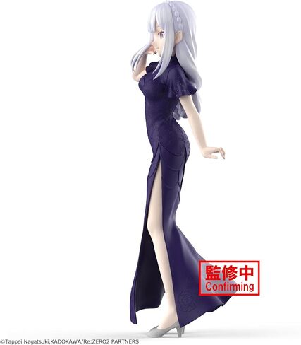 Banpresto - RE: LIFE LIFE ZERO في عالم آخر - RAM (زي المسرح) ESPRESTO in Saudi Arabia