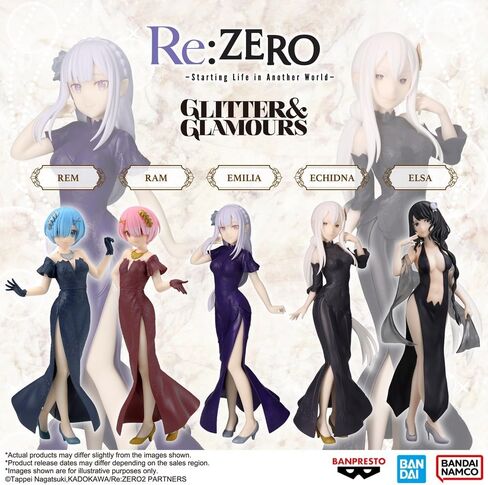 Banpresto - RE: LIFE LIFE ZERO في عالم آخر - RAM (زي المسرح) ESPRESTO in Saudi Arabia