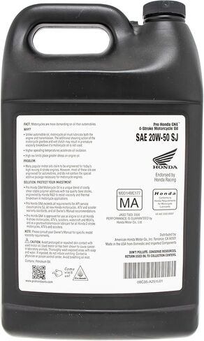 Honda Pro Honda GN4 Motor Oil - 20W50 - 1 Gallon/ - in Saudi Arabia