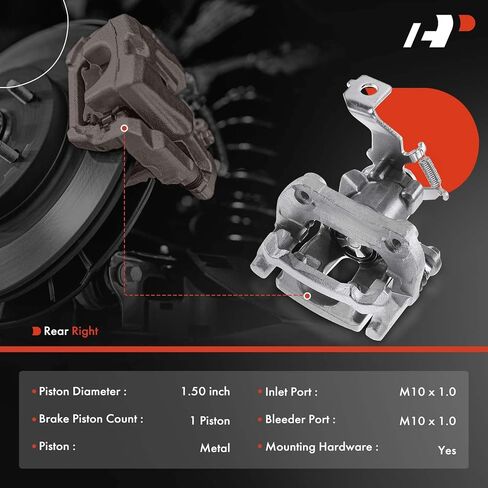 A -Premium Disc -Disc Brake Assembly مع قوس متوافق مع نماذج Scion Select - TC 2011 2012 2013 2015 2015 ، L4 2.5L ، كوبيه - جانب الركاب الأيمن الخلفي in Kuwait