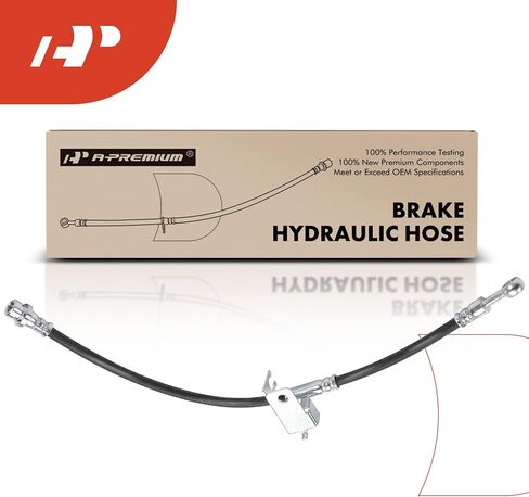 A-Premium Rear Driver Brake Hydraulic Hose Compatible with Select Hyundai and Kia Models - Accent, Rio, Rio5, 2006-2007, 1.6L - Replace# 587371G300 in Saudi Arabia