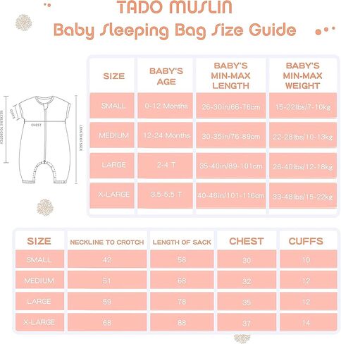 كيس نوم من القطن العضوي - 3 حزمة قابلة للارتداء ، 0.5 كيس نوم أكمام قابلة للتنفس لطفل صغير in Kuwait