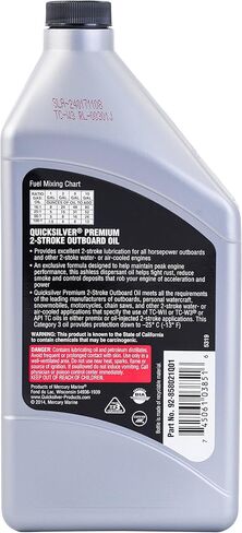 Mercury Quicksilver Premium 2 Cycle 2 Stroke Outboard Oil 32oz in Saudi Arabia