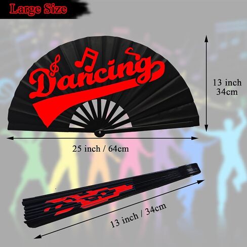 Large Clacking Fans for Line Dancing, Boots On The Ground Hand Fan (Red) in Saudi Arabia