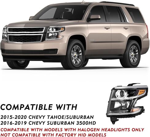 مجموعة LED DRL Tail Light Assembly متوافقة مع 2015 2016 2017 2018 2019 2020 Chevy Tahoe Suburban Leachs الخلفية الخفيفة in Saudi Arabia