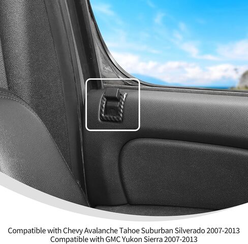 Linskip Door Lock يتوافق مع Chevy Avalanche Suburban Tahoe Silverado & GMC Yukon Sierra 2007-2013 ، Trik Marker Door Triker ، الملحقات الداخلية (الكربون الأسود ، 4 مساءً) in Saudi Arabia