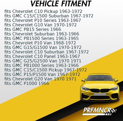 1 PCS ARBANTENT APPERT SUPENSION SUFT THAFT KIT FITS CHEVROLET C10 PANEGE 1963-1967 FITS G20 VAN 1970-1971 FITS C10 PACEUP 1963-1972 FITS CHEVROLET C10 Suburban 1967-1972 in Kuwait