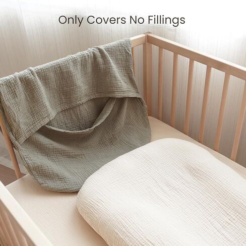 Konssy Muslin Baby Lounger Cover 2 Pack, 100% Cotton Newborn Lounger Cover, Soft and Breathable Lounger Slipcover for Boys Girls, Covers Only (Camel,Sun) in Kuwait