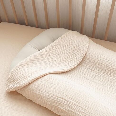 Konssy Muslin Baby Lounger Cover 2 Pack, 100% Cotton Newborn Lounger Cover, Soft and Breathable Lounger Slipcover for Boys Girls, Covers Only (Camel,Sun) in Kuwait