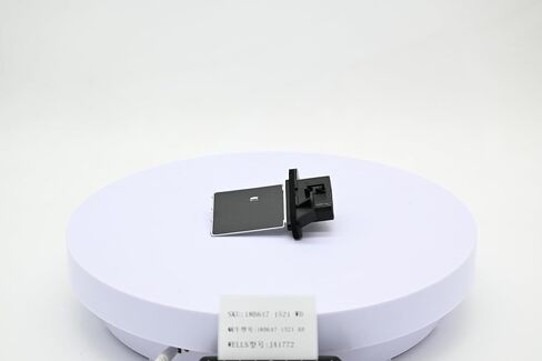 Blower Motor Resistor Compatible with Pontiac Vibe 08-03 Compatible with Toyota Tacoma 15-05 2005 2006 2007 2008 2009 2010 2011 2012 2013 2014 2015 Fan Control Module in Saudi Arabia