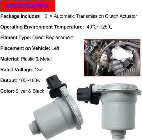 SMMS AE8Z7C604A 2PCS مشغل القابض الناقل التلقائي A/B لـ Ford Focus SE SEL FIESTA 2011-2019 ، يحل SFINAL interlock solenoid محل OE AE8Z7C604 in Saudi Arabia