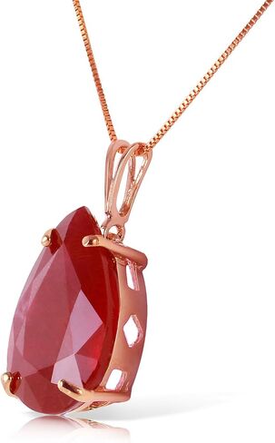 Galaxy Gold GG 5 ct s14k Solid White Yellow Rose Gold Born A Lioness Ruby Pendant Necklace 4295 in Saudi Arabia
