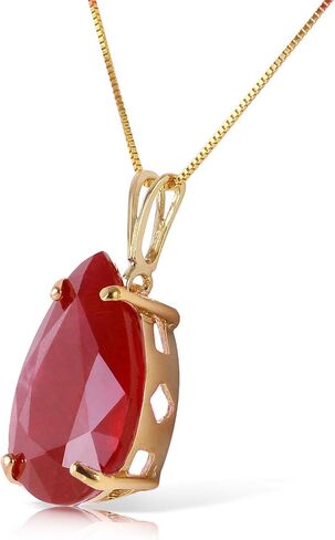 Galaxy Gold GG 5 CT S14K الصلبة البيضاء الصفراء الذهب المولود قلادة قلادة Ruby Lioness 4295 in Kuwait