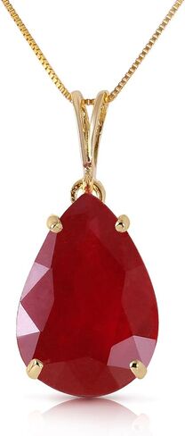 Galaxy Gold GG 5 CT S14K الصلبة البيضاء الصفراء الذهب المولود قلادة قلادة Ruby Lioness 4295 in Kuwait