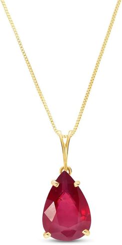 Galaxy Gold GG 5 CT S14K الصلبة البيضاء الصفراء الذهب المولود قلادة قلادة Ruby Lioness 4295 in Kuwait