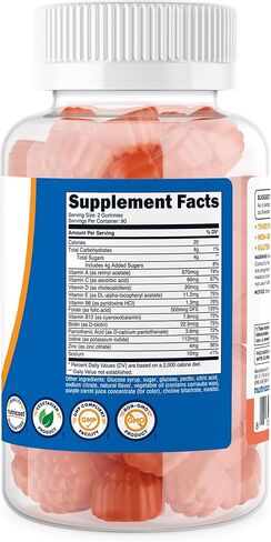 Nutricost Multivitamin Gummies ، 180 Gummies (بنكهة التوت المختلطة) - 90 خدمة وخالية من الغلوتين وغير المعدلة وراثيًا ودية نباتية in Kuwait