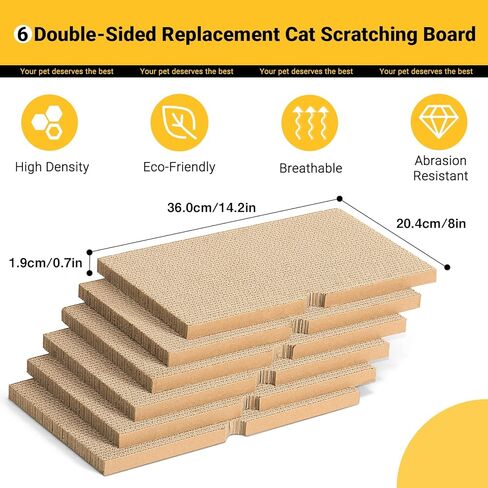 Ycozy Cat Scratcher Box, 5 in 1 Reversible Cardboard Scratching Pads Cat Scratching Board for Cat Paws Cat Scratch Pad 5 PCS Replacement Corrugated Cardboard Refill for Indoor Cats in Kuwait