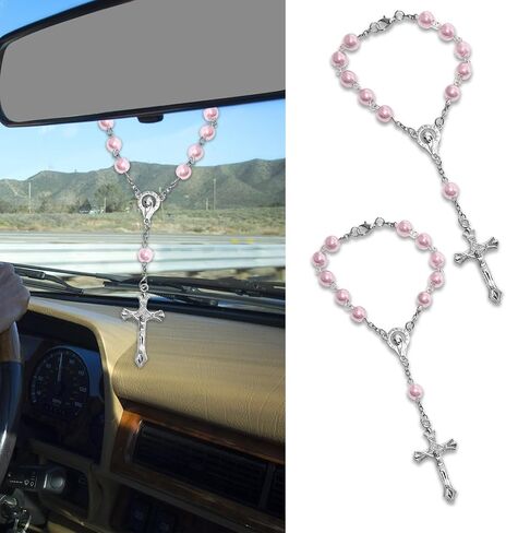 2pcs مسبحة للسيارة لمرايا الرؤية الخلفية ، مرآة السيارة شنقا ، مرايا الرؤية الخلفية المتقاطعة ميدالي in Kuwait