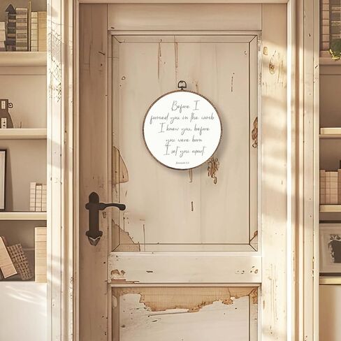 Lengues الكتاب المقدس الآية الحضانة جولة الجدار ديكور ، ديكور جدار مستدير ملهمة ، لوحة مسيحية محايدة مطبوعات فنية مؤطرة ، إرميا 1: 5 إطار معلق مسيحي لغرفة غرفة نوم 10 × 10 بوصة in Kuwait